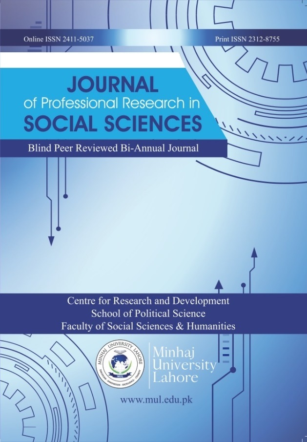 					View Vol. 12 No. 2 (2025): Jul-Dec
				